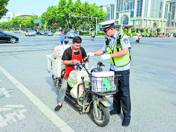共同確保道路安全暢通